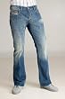 Diesel Zathan 8IN...