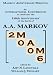 Book Mam 2006: Markov Anniversary Meeting