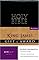 KJV Gift & Award Bible, Revised, with Leather-Look Cover