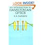An Introduction to Hamiltonian Optics (Dover Classics of Science and Mathematics)