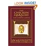 Chicken Qabalah of Rabbi Lamed Ben Clifford