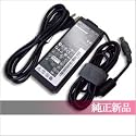 ☆新品☆IBM/LENOVO製Thinkpad X60/X200/X300 Lenovo 3000/C100/V100/N100シリーズ対応ACアダプター【40Y7630/ 40Y7659/ 92P1110/ 42T5293】20V 4.5A 90W☆電源ケーブル付属☆ 【IL-A01】
