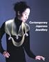 Contemporary Japanese Jewelry