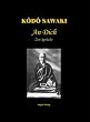 An Dich: Zen-Spr�che