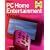 PC Home Entertainment Manual