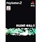 Die besten PS 2 - Games