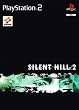 Silent Hill 2