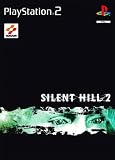 Silent Hill 2