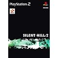 Silent Hill 2