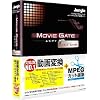 Movie Gate with Scene Cutter 2.0 Plus