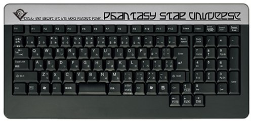 Cover image : ファンタシースター ユニバース USB ワイヤレスキーボード