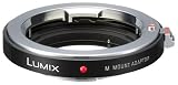 Panasonic DMW-MA2ME Objektivadapter Schwarz f&uuml;r Lumix G1, G2, G10, GF1, GH1