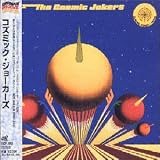 Cosmic Jokers