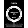 Memory Stick Image Converter Software (Retail Package)