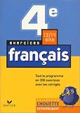 Chouette Entraînement : Français, de la 4e à la 3e - 13-14 ans (+ corrigés)
