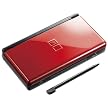 Nintendo DS Lite - Crimson/ Black
