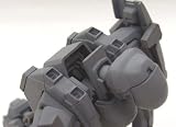 Full Metal Panic M9 Gernsback 1:24 Scale Model Kit
