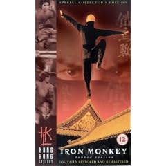 Iron Monkey [VHS] [UK Import]