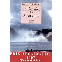 Le dernier des Aloukous