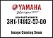 Yamaha 3H1-14142-57-00 Jet, Pilot #57; 3H1141425700 Made by Yamaha