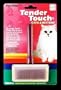 (Price/1)Tender Kitty Slicker Brush