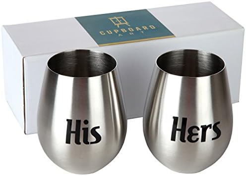 His and Hers: Set of 2 Stemless Stainless Steel Large Unbreakable and Shatterproof 18 oz Wine Glasses