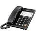 Panasonic Integrated Business Phone (KX-TS105B)