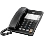 Panasonic Integrated Business Phone (KX-TS105B)