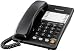  : Panasonic Integrated Business Phone (KX-TS105B)