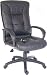 HATTON Black Leather Office Chair (Leather-faced) with Adjustable Lumbar Support