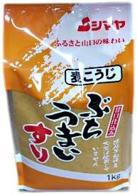 Shemaiah spotted good pickpocket 1kg