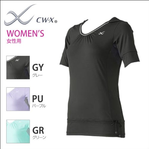 【ワコール】CW-X マイクロストレッチパーカー for women