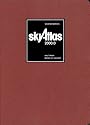 Sky Atlas 2000.0, 2nd Deluxe Unlaminated Version