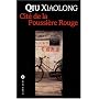 Cite de la Poussiere Rouge