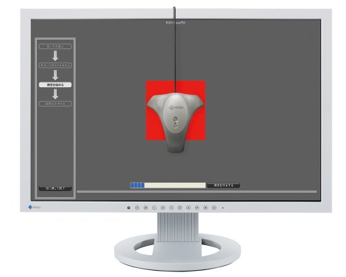 NANAO FlexScanシリーズ 22インチ ワイドTFTモニタ カラーマッチングツール同梱モデル セレーングレイ SX2262W-PXGY