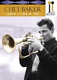 ライヴ・イン ’64 ＆ ’79~ジャズ・アイコンズ Vol.2 [DVD]のイメージ