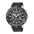 Citizen Eco-Drive Men's Skyhawk A-T Watch #JY0000-02E
