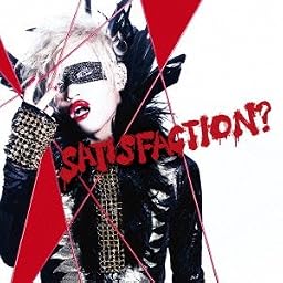 SATISFACTION?[初回限定盤B]