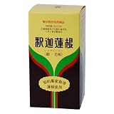 釈迦蓮根 220g
