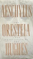 Oresteia Of Aeschylus