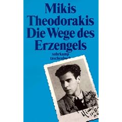 Die Wege des Erzengels: Autobiographie 1925-1949 (suhrkamp taschenbuch)