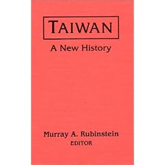 Taiwan: A New History