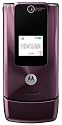 Motorola W490 Phone, Heather Grape (T-Mobile)