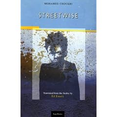 Streetwise (Emerging Voices)