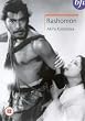 Rashomon [1950] [DVD]
