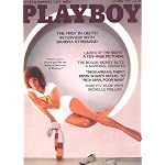 Playboy Magazine / October 1977 - BARBRA STREISAND- BEAUTIFUL COPY! (Paperback) book cover