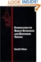 Introduction to Robust Estimation and Hypothesis Testing (Statistical Modeling and Decision Science)
