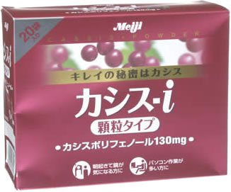 Cover image : カシスi 顆粒タイプ (5g*20袋入)