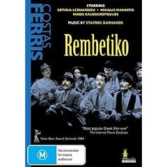 Rembetiko
