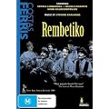 Rembetiko